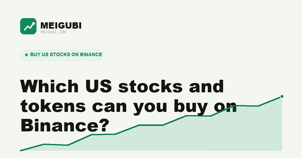 Real US stocks, bStocks tokens and on-chain stocks shown side by side in the Binance interface