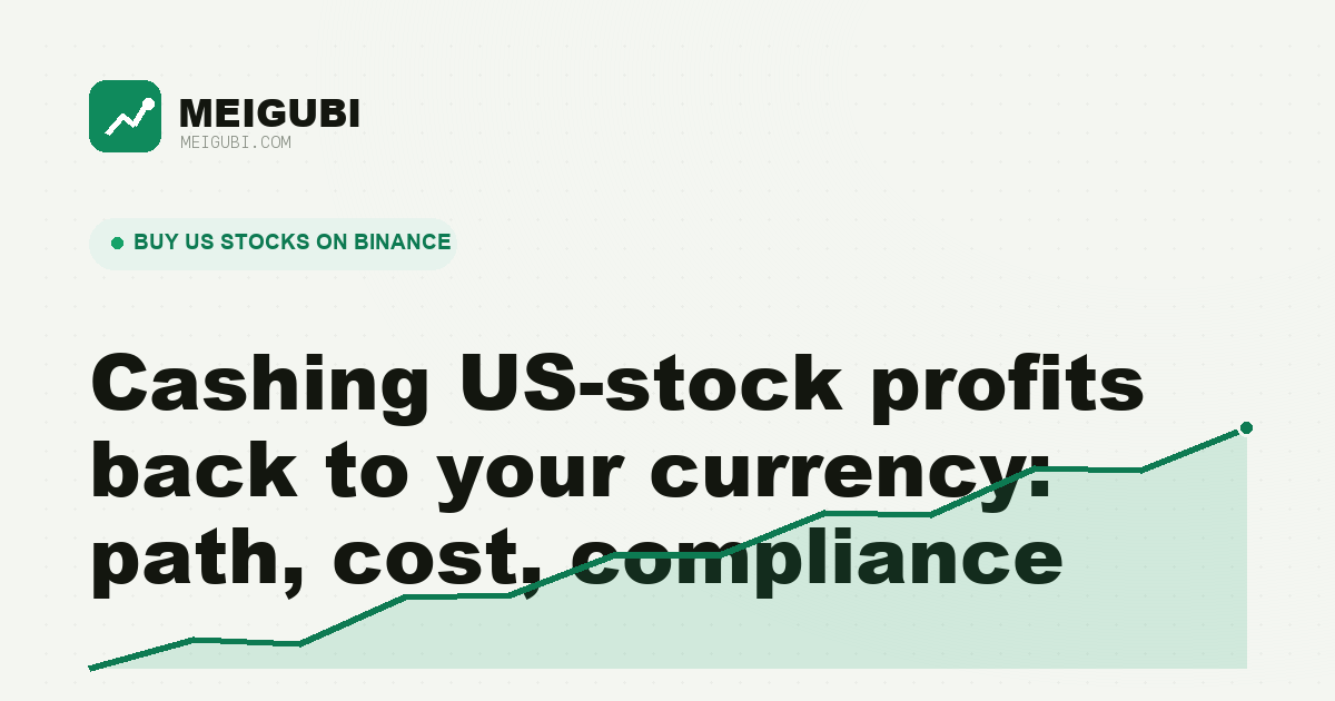 Diagram of the money path from selling a US-stock position to converting back to local currency